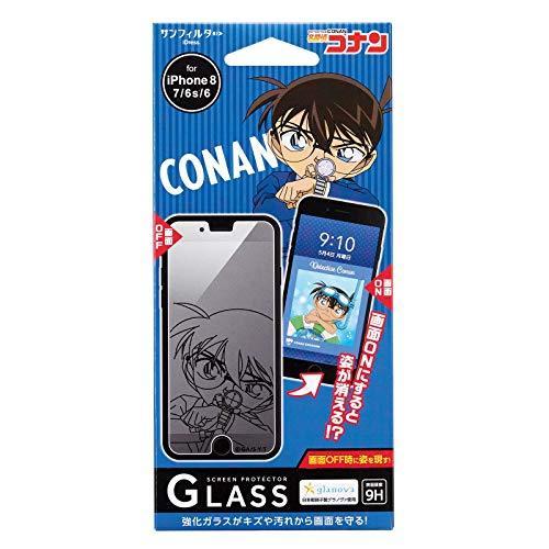 江戸川コナン 姿が消える Iphonese 第二世代 Iphone8 Iphone7 Iphone6 名探偵コナン 強化ガラス 9h 保護フィルム 多様な