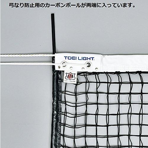 特別価格激安セール Toei 無結節 設備 備品 テニス Light トーエイライト 硬式テニスネット 幅106 長さ12 7m 網目3 5cm 無結節 イザナスコード15 2m 白帯ポリエステ A B06zzcqbnn ゆかぽん 高評価オープニング大放出セール