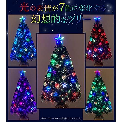 クリスマス屋　クリスマスツリー　ファイバー　LED　のスターやファイバーボールがアクセントで奇麗です　90cm