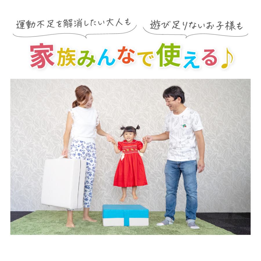 ゆかぴょん】トランポリン クッション 子供 室内 コイル 静音 50cm