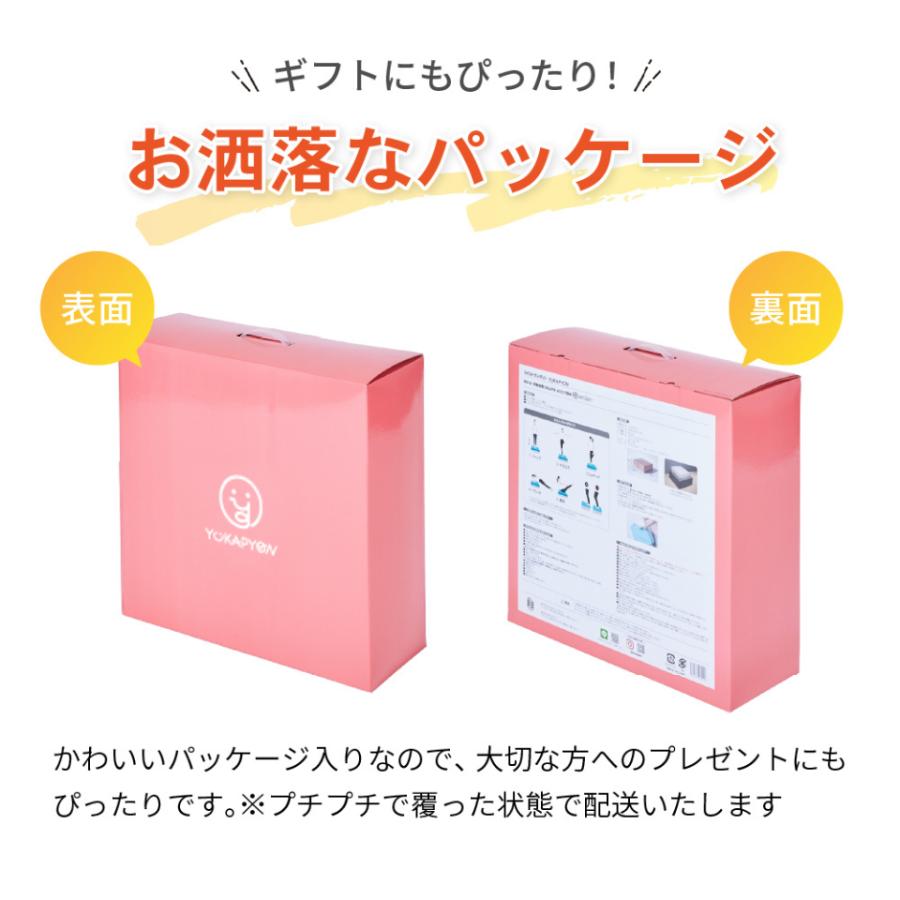 ゆかぴょん】トランポリン クッション 子供 室内 コイル 静音 50cm