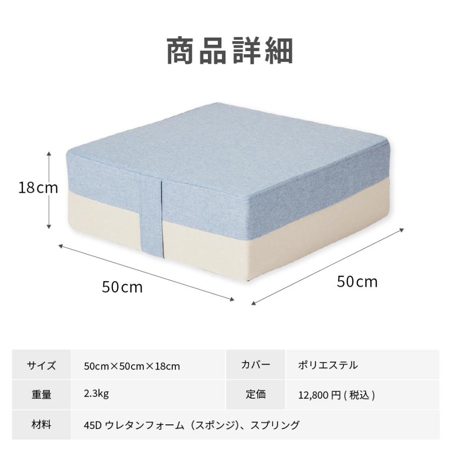 ゆかぴょん】トランポリン クッション 子供 室内 コイル 静音 50cm