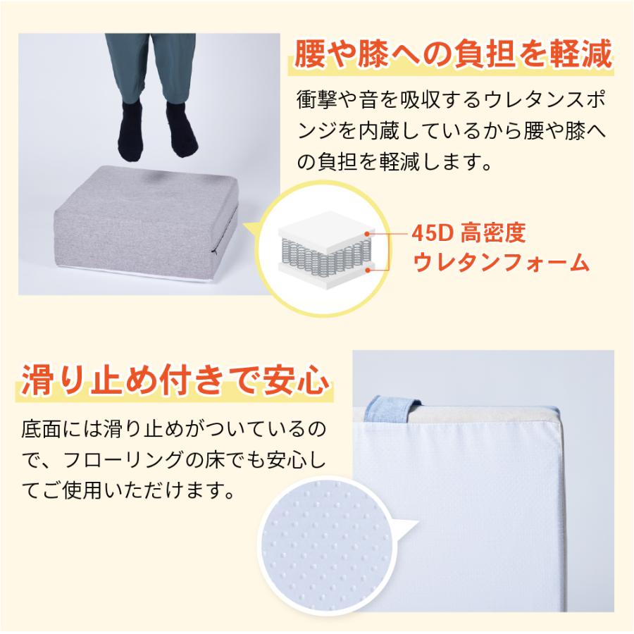 ゆかぴょん】トランポリン クッション 子供 室内 コイル 静音 50cm