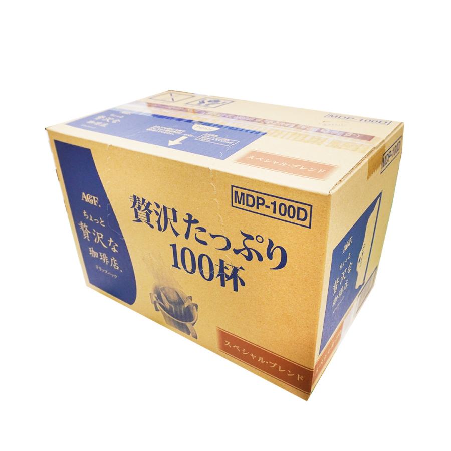味の素AGF ちょっと贅沢な珈琲店 ドリップパック 100袋 スペシャル