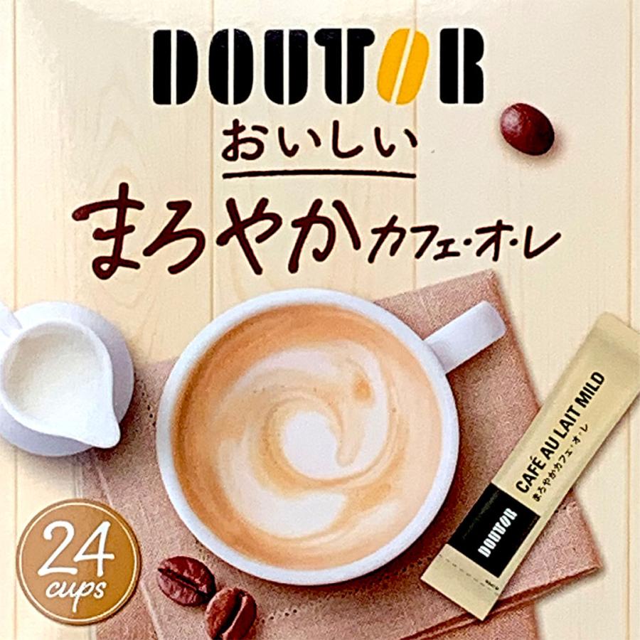 DOUTOR まろやかカフェオレ インスタントスティック 24本 【箱なし 袋