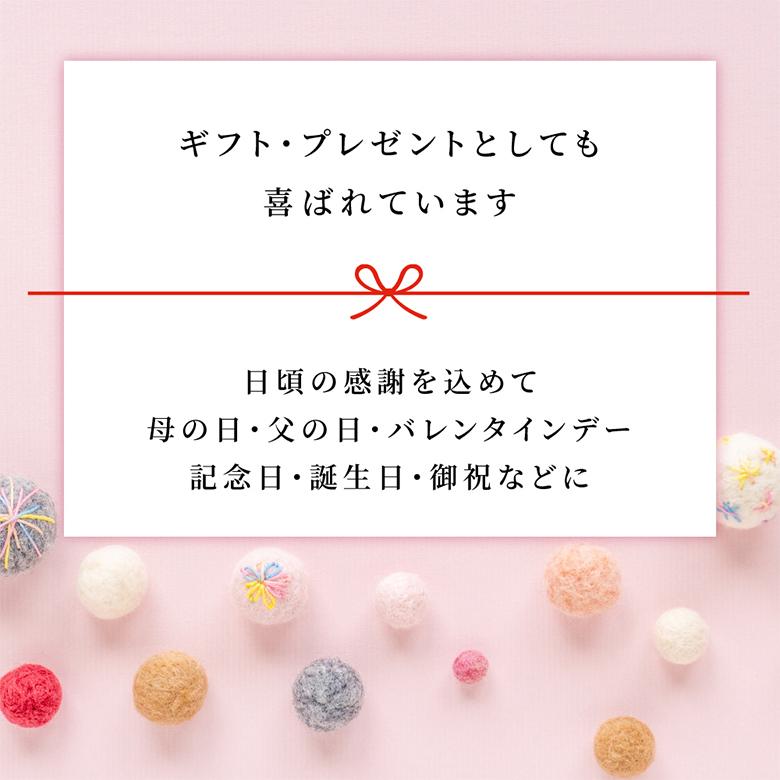 ギフト  送料無料 北海道産小豆使用のどら焼き 6個入り 高級 どらやき セット どら焼き どら焼 ギフト 皮 ポッキリ お返し｜yukariya-enya｜06