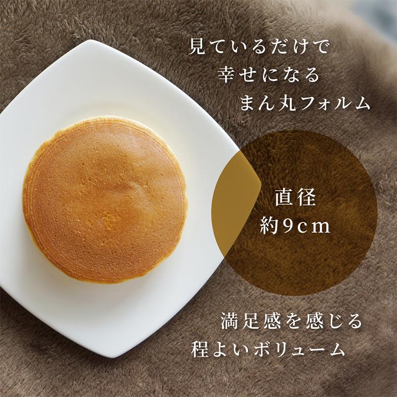 ギフト どら焼き 送料無料 北海道産小豆使用のどら焼＆黒豆どら焼6個入り 高級 どらやき  詰め合わせ ギフト 皮 ポイント消化 お返し｜yukariya-enya｜06