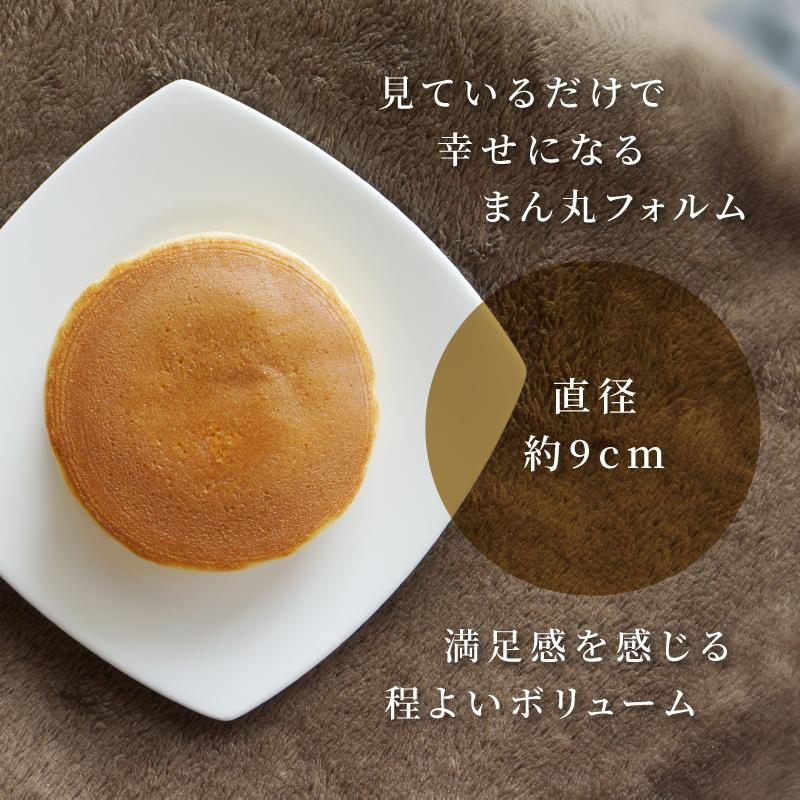 ギフト どら焼き ギフト 送料無料 きな粉どら焼き６個セット 高級 どらやき どら焼 どら焼き 皮 どら焼き  きな粉 きなこ セット｜yukariya-enya｜04