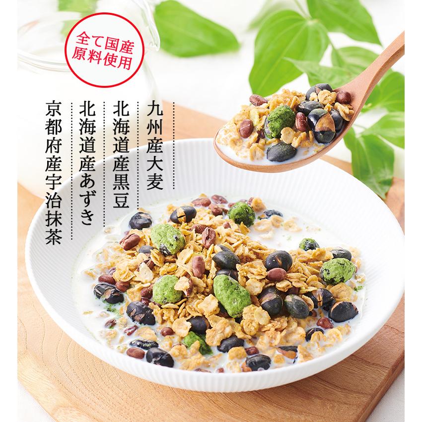 豆を味わうグラノーラ 抹茶 0g グラノーラ シリアル 抹茶 甘くない 腸内フローラ 腸活 大麦 黒豆 北海道 朝食 牛乳 トーグルト あずき 国産原料 宇治抹茶 Gra01 せとうちユカリーギフト 通販 Yahoo ショッピング