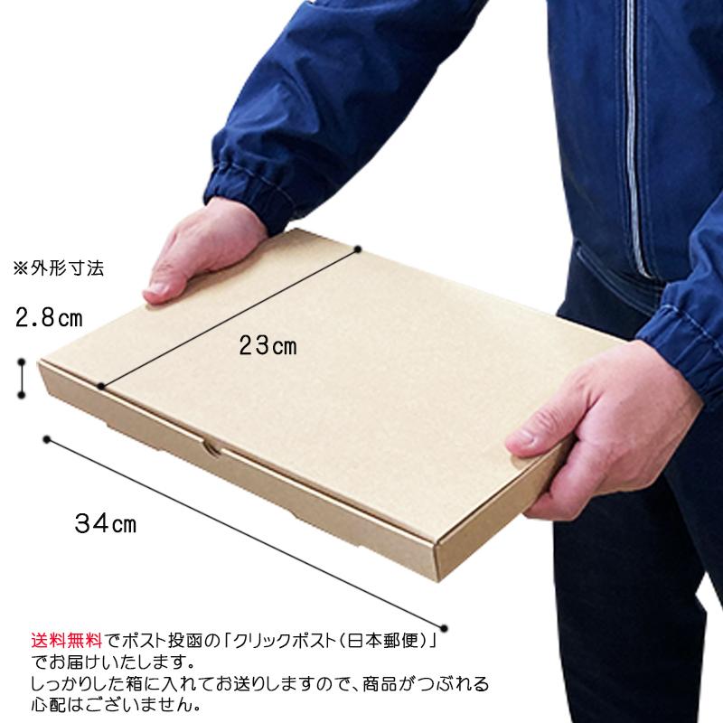 送料無料 今治フェイスタオル3枚セット 【化粧箱無し】国産