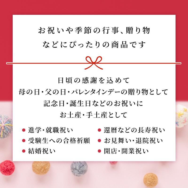 ギフト 送料無料 ５種どら12個セット(ご自宅用) スイーツ ギフト セット 高級 どらやき どら焼 どら焼き 皮 どら焼き  お祝い 和菓子｜yukariya-enya｜12