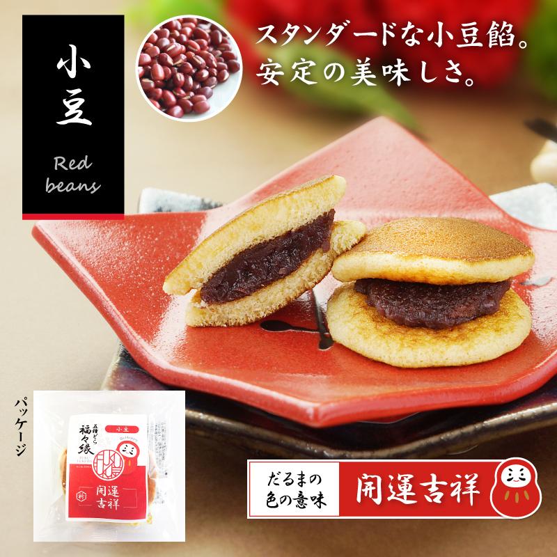 ギフト 送料無料 ５種どら12個セット(ご自宅用) スイーツ ギフト セット 高級 どらやき どら焼 どら焼き 皮 どら焼き  お祝い 和菓子｜yukariya-enya｜05