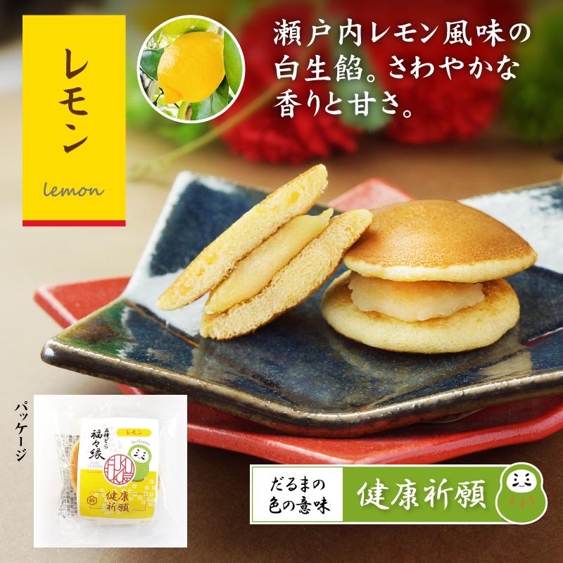 送料無料 5種どら12個セット(ご自宅用) スイーツ ギフト セット 高級 どらやき どら焼 どら焼き 皮 どら焼き お祝い プレゼント 和菓子|yukariya-enya|06