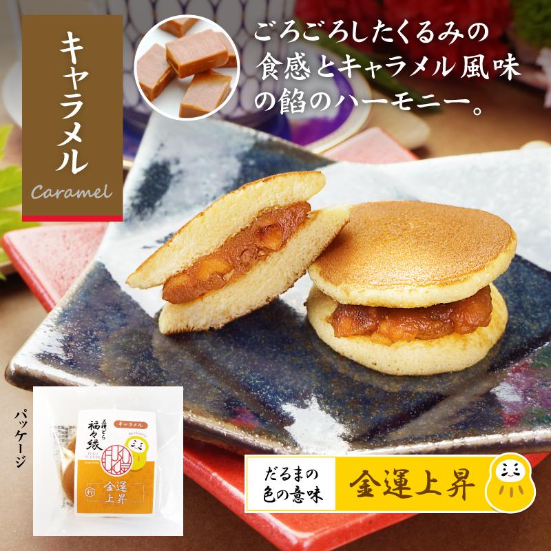 ギフト 送料無料 ５種どら12個セット(ご自宅用) スイーツ ギフト セット 高級 どらやき どら焼 どら焼き 皮 どら焼き  お祝い 和菓子｜yukariya-enya｜09