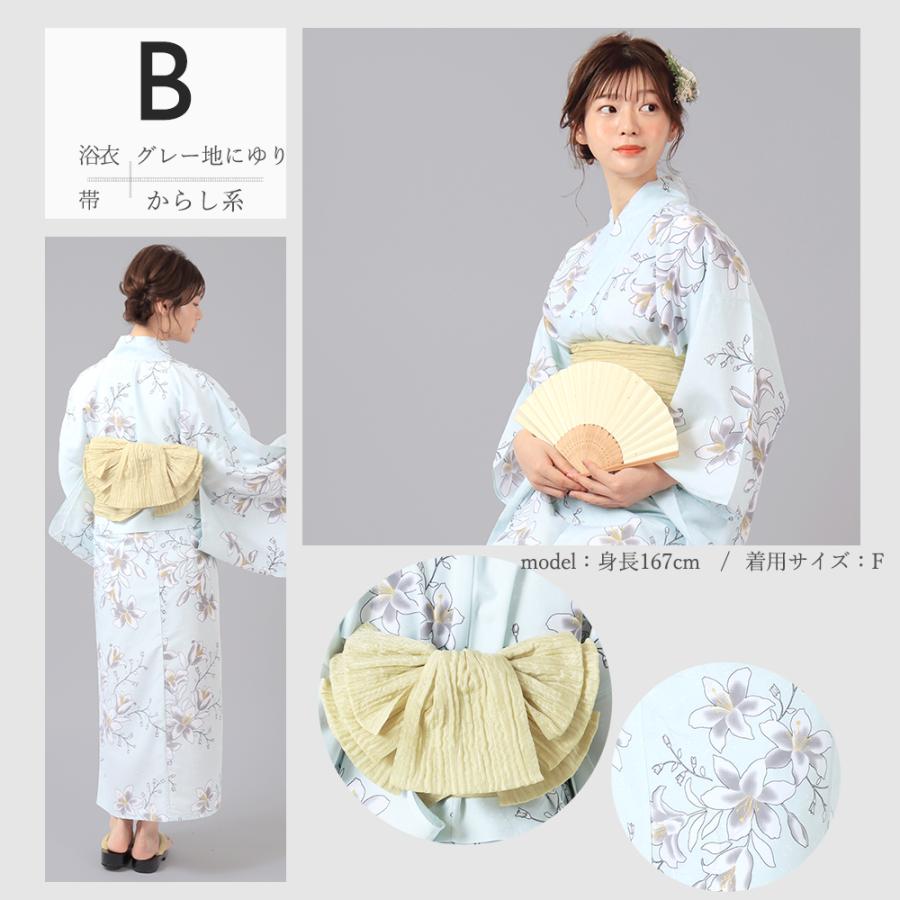 Yu様　130サイズ十二単羽織り＆セパレート浴衣オーダーページ Yu様 130サイズ十二単羽織り＆セパレート浴衣オーダーページ Yu