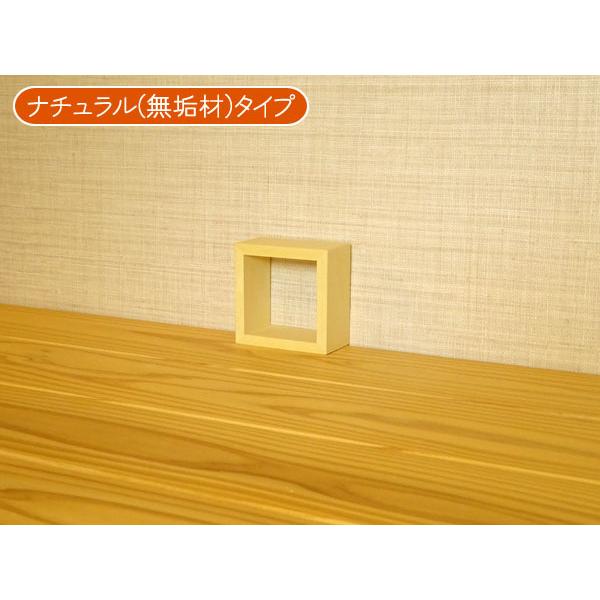 組子 飾り棚「正角１マス」 日本製 無塗装 木製 手作り｜yukatama｜02
