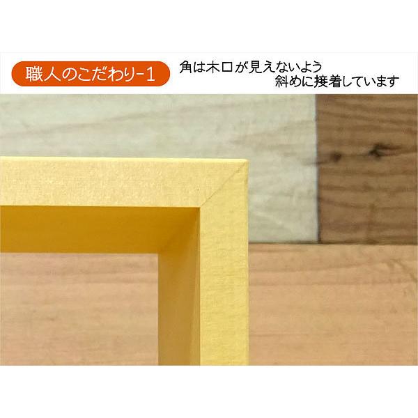 組子 飾り棚「正角１マス」 日本製 無塗装 木製 手作り｜yukatama｜09