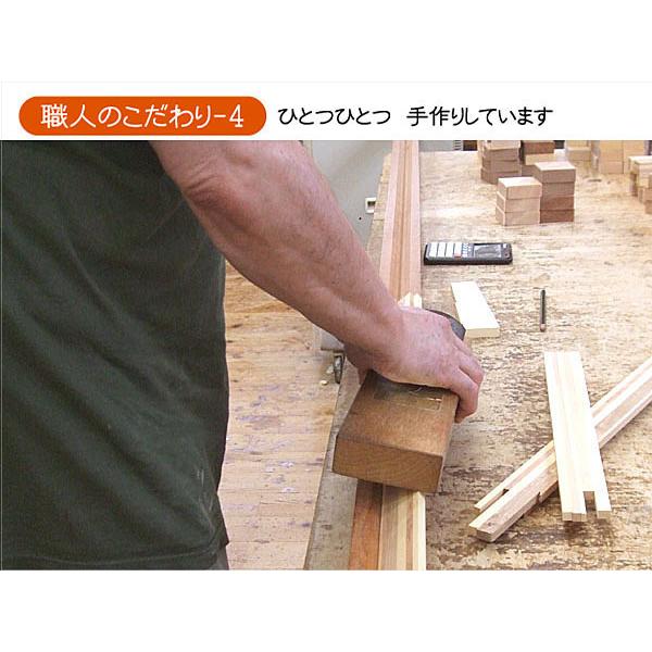 組子 飾り棚「正角４マス」 日本製 無塗装 木製 手作り｜yukatama｜12