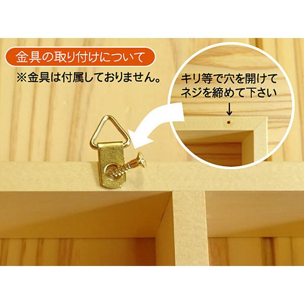 組子 飾り棚「正角９マス」 日本製 無塗装 木製 手作り｜yukatama｜08