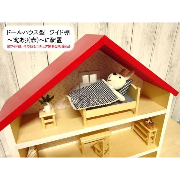 ミニチュア家具「ベッド」 日本製 木製 色選択 縮尺1/16 単品 布団付