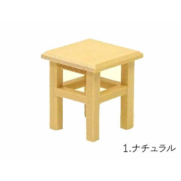 ミニチュア家具「スツール」 日本製 木製 色選択 縮尺1 16 単品