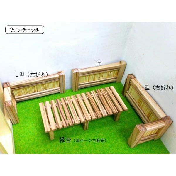 ミニチュア日本庭園 竹垣（たけがき） ナチュラル 木製 置物 フェンス