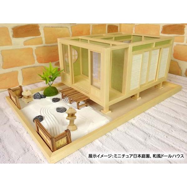 ミニチュア日本庭園 灯篭（とうろう）木製 置物 高さ5.2〜8cm 日本製 2