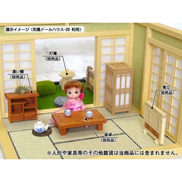 ミニチュア和風家具 組子の行燈（あんどん）-高 ライト付き ブラウン