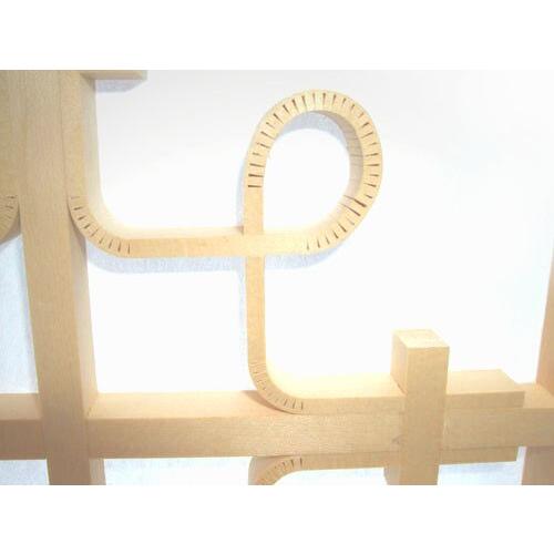 ミニ建具L 和風衝立 障子貼 木製 障子紙 無塗装 高さ30cm 日本製 Made