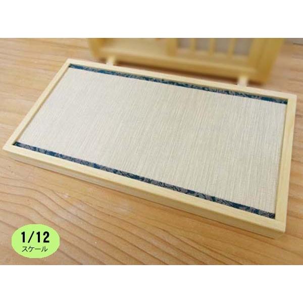 ミニチュア たたみ-1畳【1/12】 日本製 和風 木製 横15.8×縦8.4