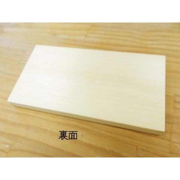 ミニチュア たたみ-1畳【1/12】 日本製 和風 木製 横15.8×縦8.4cm ゆう