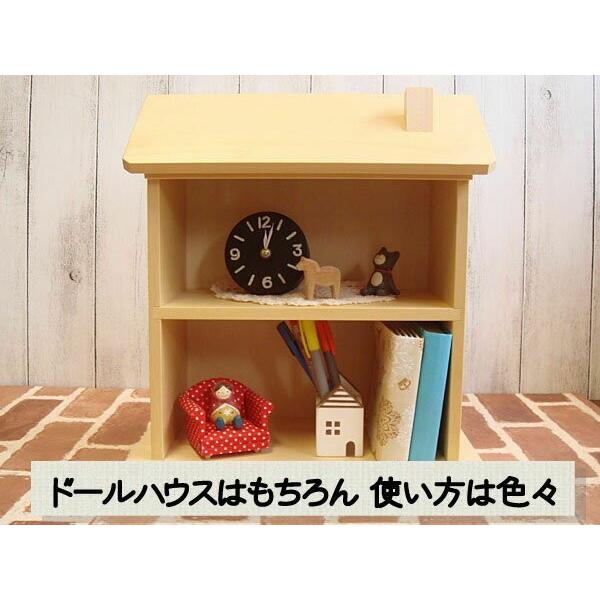 ドールハウス風飾り棚（オーダ専用） ドールハウス トイハウス 人形用ハウス 本棚 知育 木製 おもちゃ