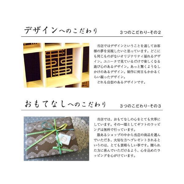 ドールハウス風 収納棚 グリーン屋根の家 小屋根 木製 着色あり 高さ42.5cm 日本製 家の形をした収納棚 工房オリジナル