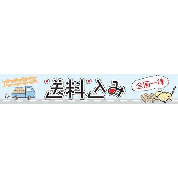ドールハウス風 収納棚 グリーン屋根の家 小屋根 木製 着色あり 高さ42.5cm 日本製 家の形をした収納棚 工房オリジナル