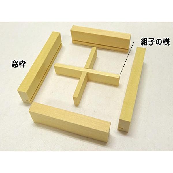 ドールハウス風 収納棚 グリーン屋根の家 小屋根 木製 着色あり 高さ42.5cm 日本製 家の形をした収納棚 工房オリジナル