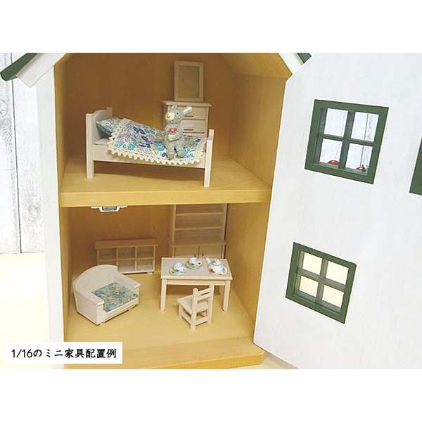 ドールハウス風 収納棚 グリーン屋根の家 小屋根 木製 着色あり 高さ42.5cm 日本製 家の形をした収納棚 工房オリジナル