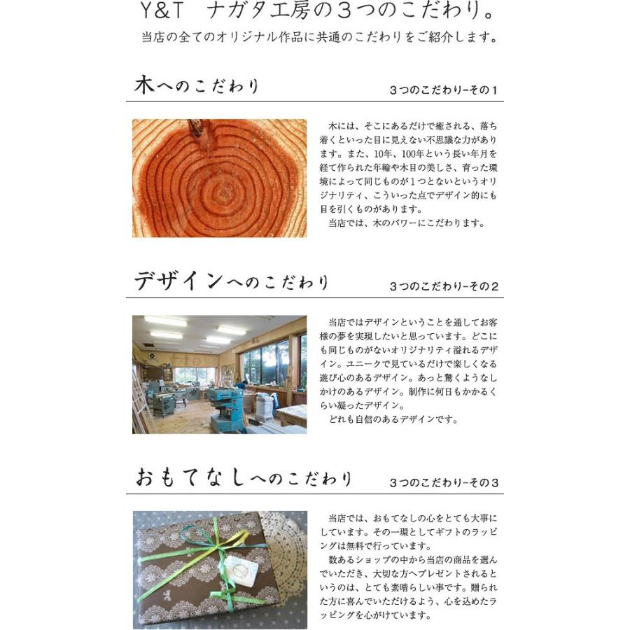 ナガタ工房 オリジナル商品/ ドールハウス型 スリム棚(窓なし・大・ナチュラル)  日本製 天然木 無塗装 3段棚 【ばこ】 組立完成品