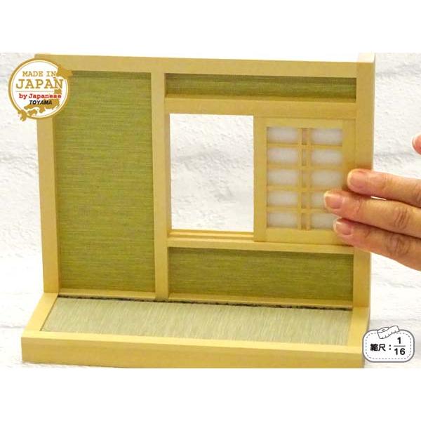 高い素材 和風ドールハウス ミニ和室 1 5畳 ｉ型ａ 日本製 木製 無塗装 縮尺 1 16 横幅 4cm 新発売の Srktti In