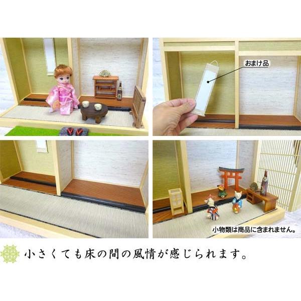 和風ドールハウス-22 ミニ和室2畳-I型 床の間A（1/12スケール） 木製