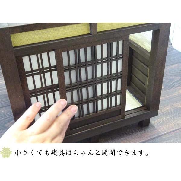 和風ドールハウス-55 ミニ茶室4.5畳-ロ型 基礎B（1/12スケール）木製