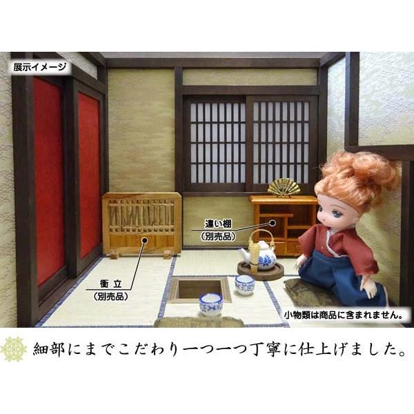 和風ドールハウス-55 ミニ茶室4.5畳-ロ型 基礎B（1/12スケール）木製