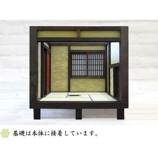 和風ドールハウス-55 ミニ茶室4.5畳-ロ型 基礎B（1/12スケール）木製