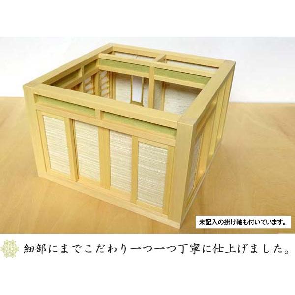 和風ドールハウス-14 ミニ和室6畳-ロ型 床の間Ｂ（1/16スケール） 木製 無塗装 横幅26.4cm 日本製 日本人職人手作り品 匠の技 指物 ミニチュア オリジナル_9