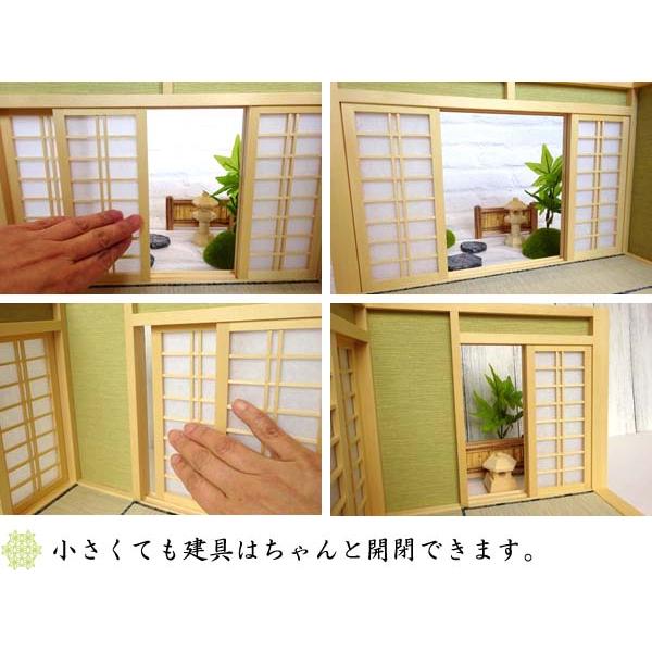 和風ドールハウス-29 ミニ和室6畳-L型B（1/12スケール） 木製