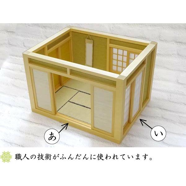 和風ドールハウス-30 ミニ和室6畳-ロ型A（1/12スケール） 木製 無塗装
