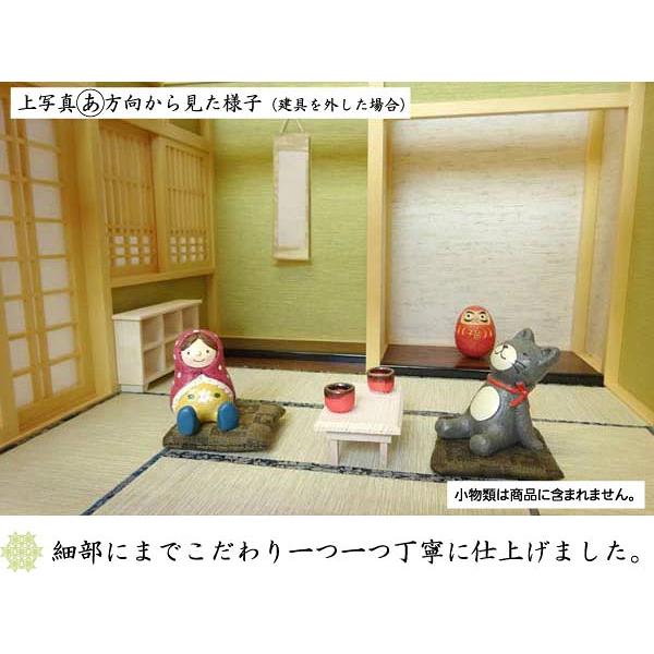 和風ドールハウス-32 ミニ和室6畳-ロ型 床の間A（1/12スケール） 木製