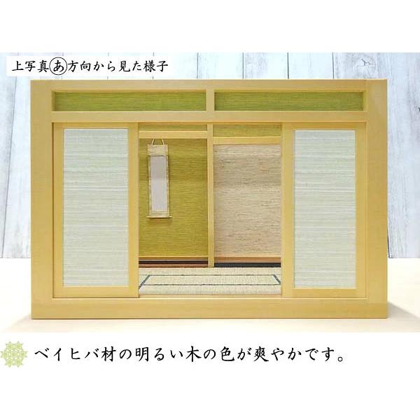 【超レア】明治時代製造　床の間キット　和風ドールハウス　ミニチュア　コレクション 和風ドールハウス-32 ミニ和室6畳-ロ型 床の間A（1/12スケール） 木製