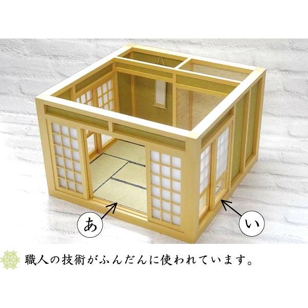 和風ドールハウス-34 ミニ和室6畳-ロ型 床の間C（1/12スケール） 建具