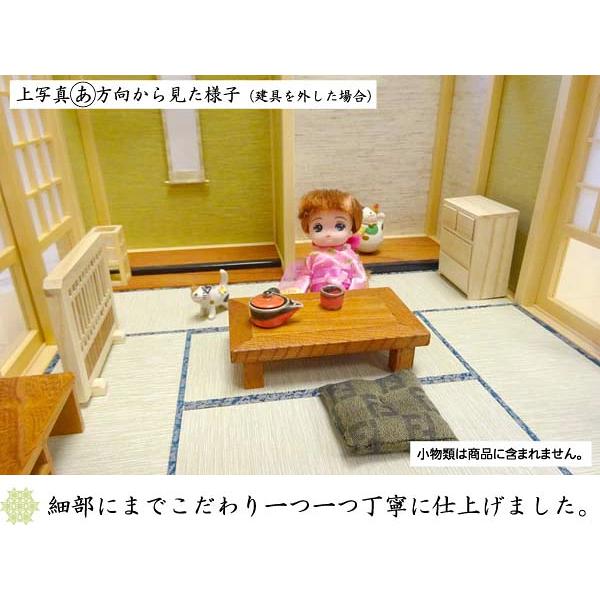 和風ドールハウス-34 ミニ和室6畳-ロ型 床の間C（1/12スケール） 建具