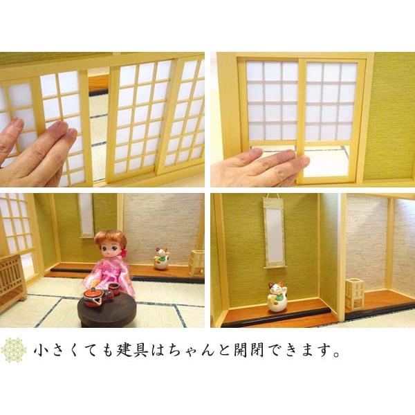 和風ドールハウス-34 ミニ和室6畳-ロ型 床の間C（1/12スケール） 建具